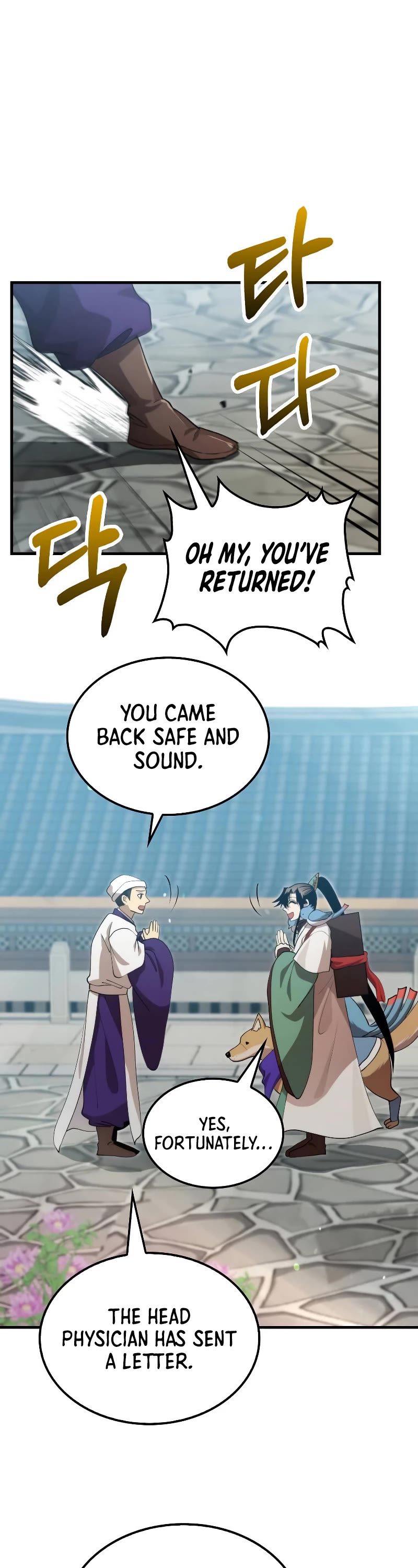 Doctor’s Rebirth Chapter 125 page 29 - Chapter 125