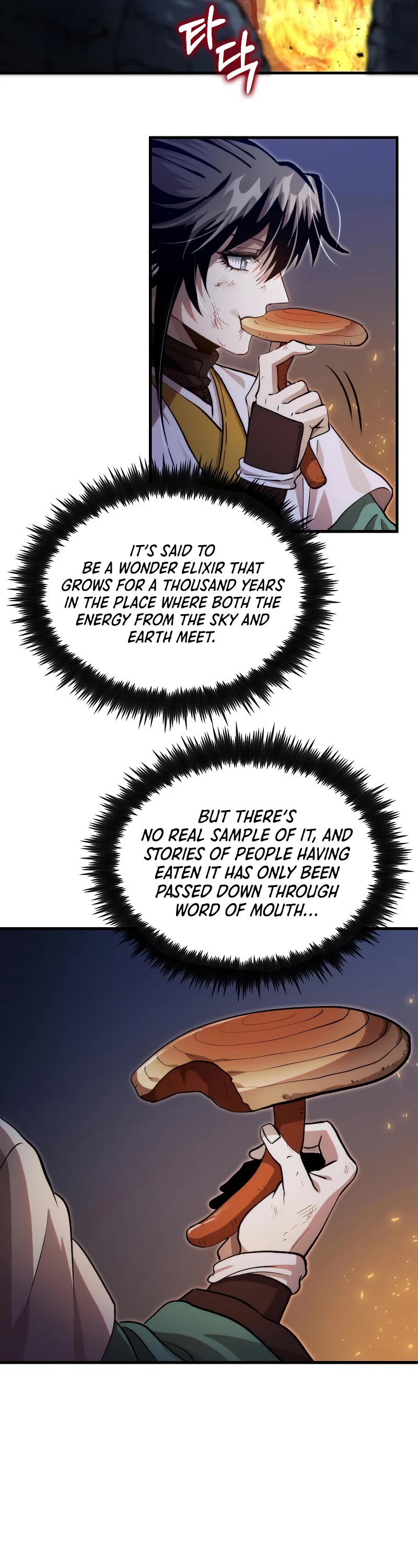 Doctor’s Rebirth Chapter 125 page 3 - Chapter 125