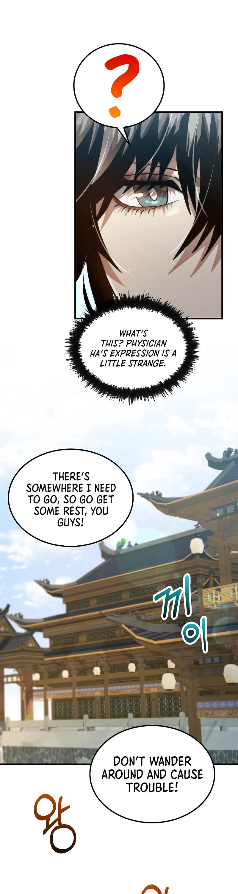 Doctor’s Rebirth Chapter 125 page 31 - Chapter 125