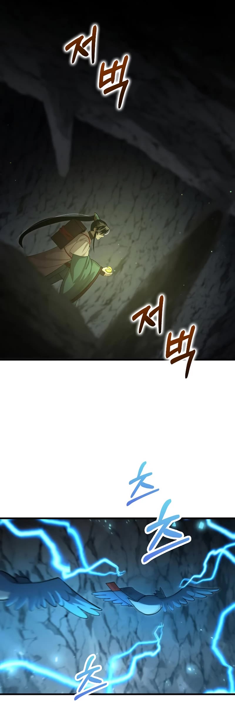 Doctor’s Rebirth Chapter 126 page 31 - Chapter 126