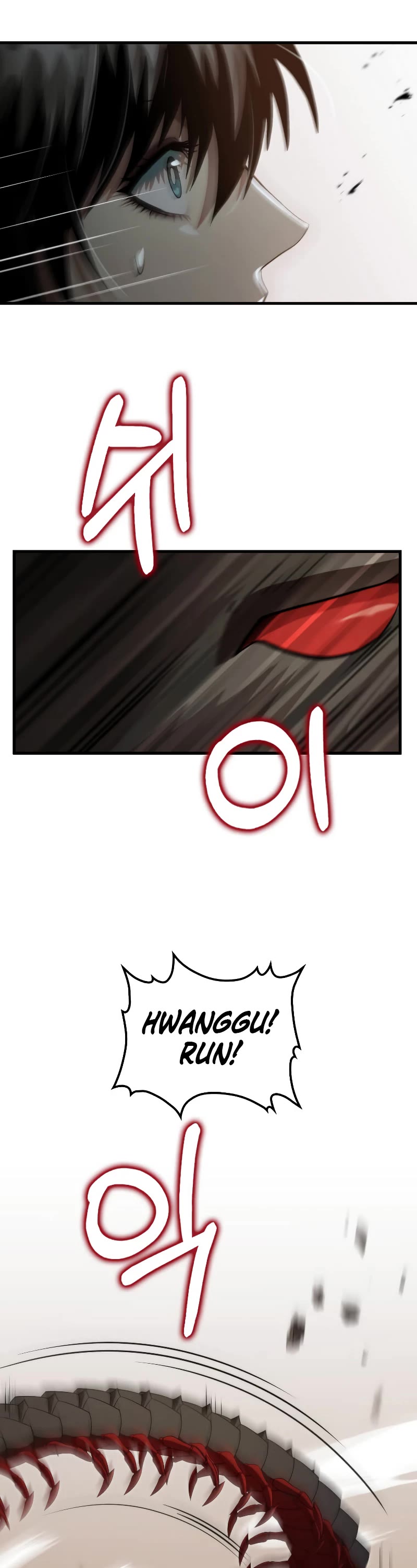 Doctor’s Rebirth Chapter 128 page 18 - Chapter 128