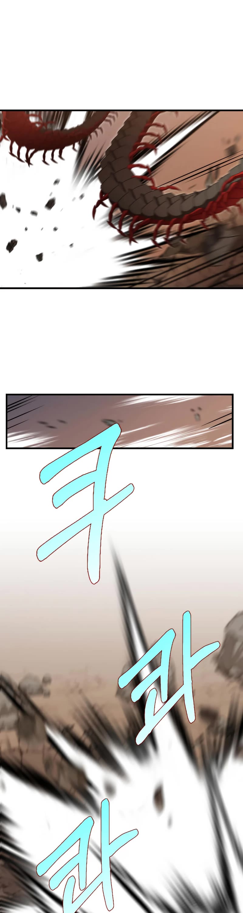 Doctor’s Rebirth Chapter 128 page 24 - Chapter 128