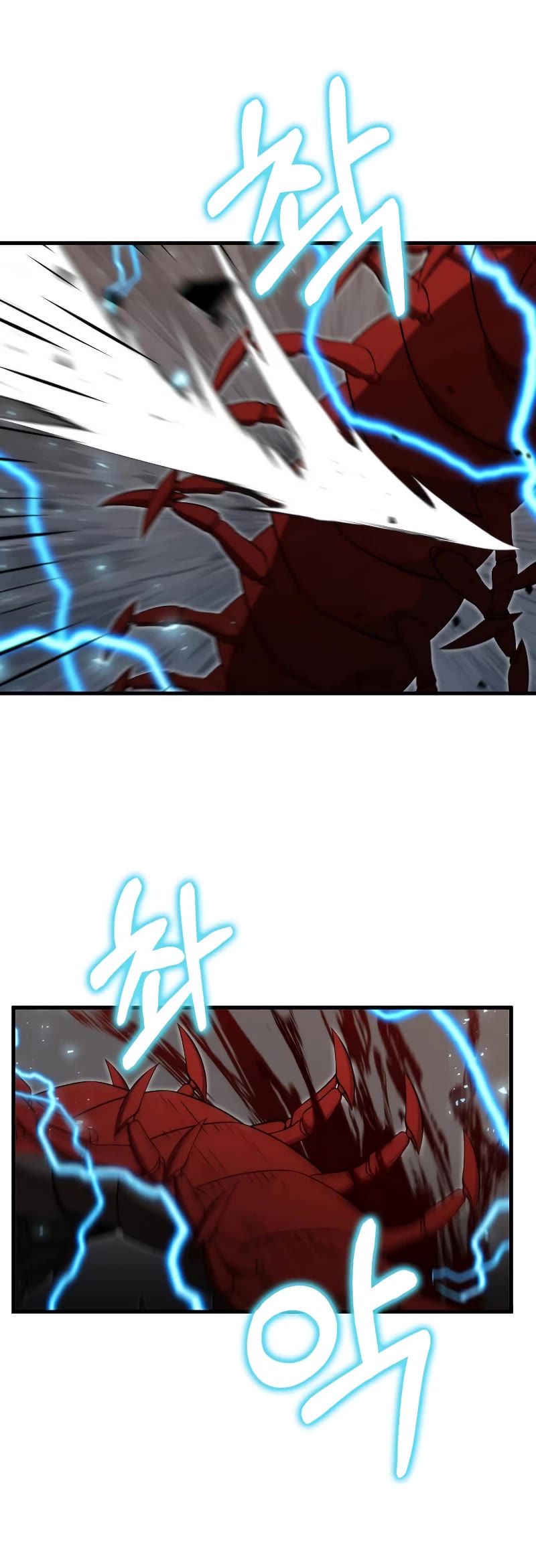 Doctor’s Rebirth Chapter 128 page 31 - Chapter 128