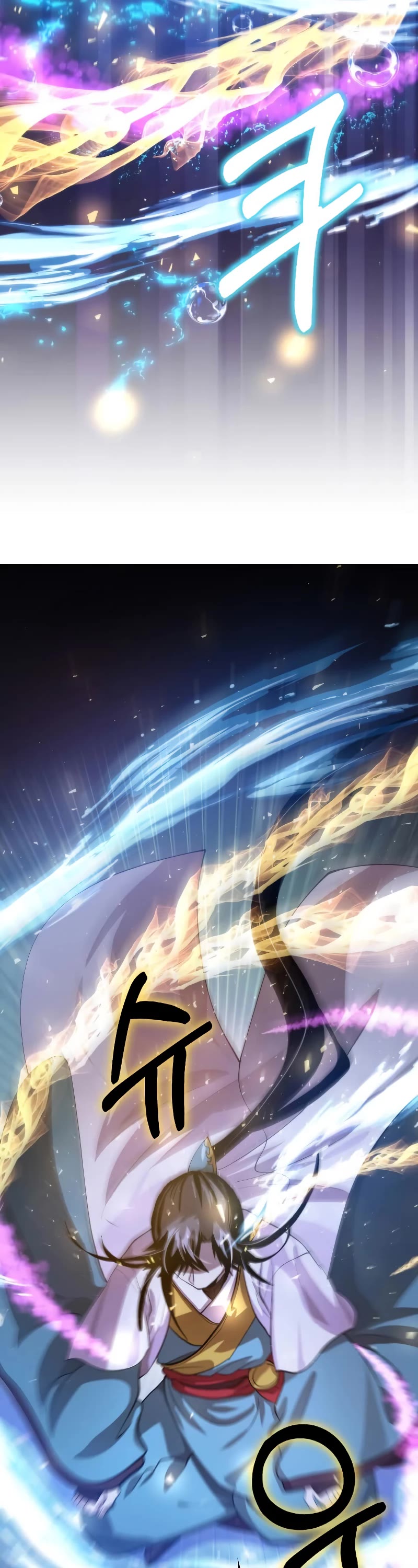 Doctor’s Rebirth Chapter 129 page 14 - Chapter 129