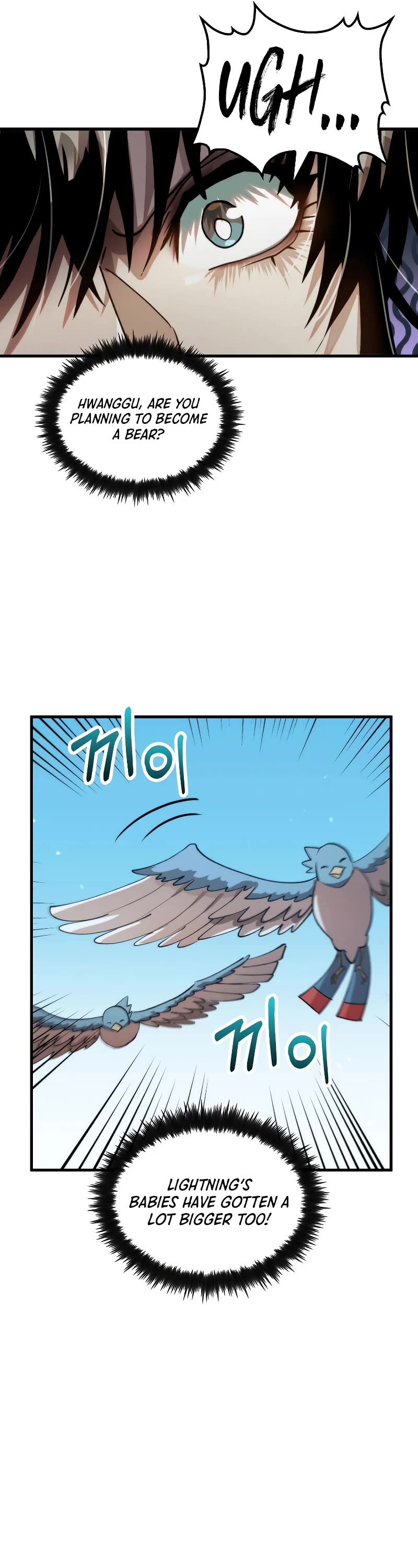 Doctor’s Rebirth Chapter 129 page 26 - Chapter 129
