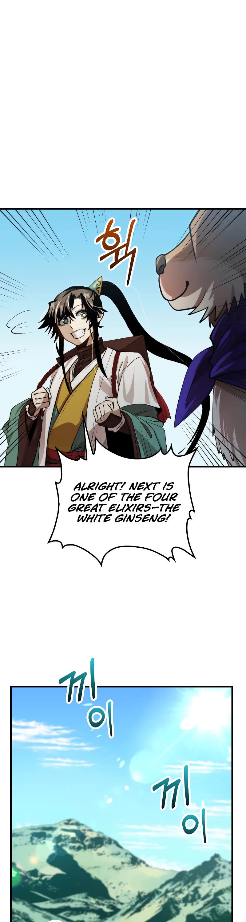 Doctor’s Rebirth Chapter 129 page 33 - Chapter 129