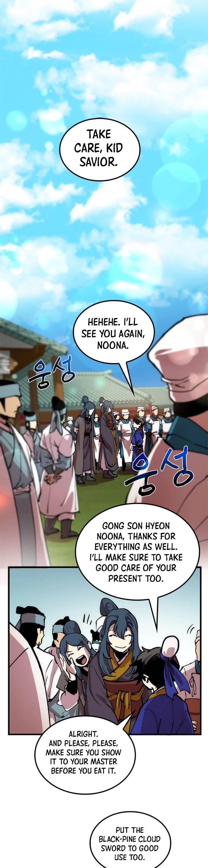 Doctor’s Rebirth Chapter 13 page 14 - Chapter 13