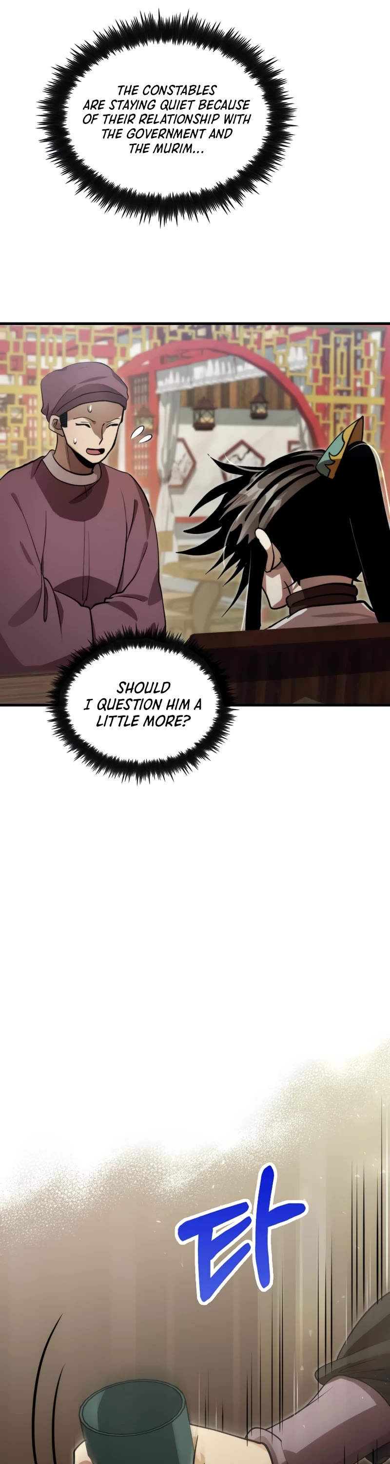 Doctor’s Rebirth Chapter 130 page 17 - Chapter 130
