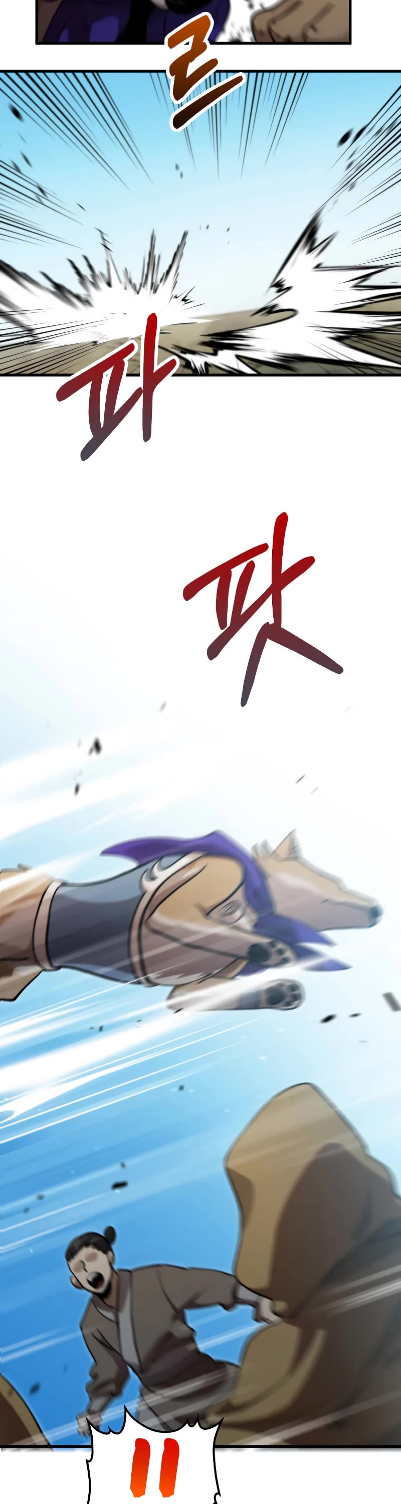 Doctor’s Rebirth Chapter 132 page 23 - Chapter 132