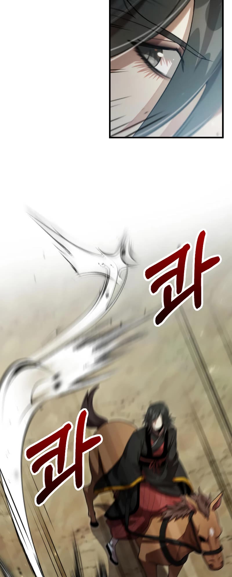 Doctor’s Rebirth Chapter 132 page 25 - Chapter 132