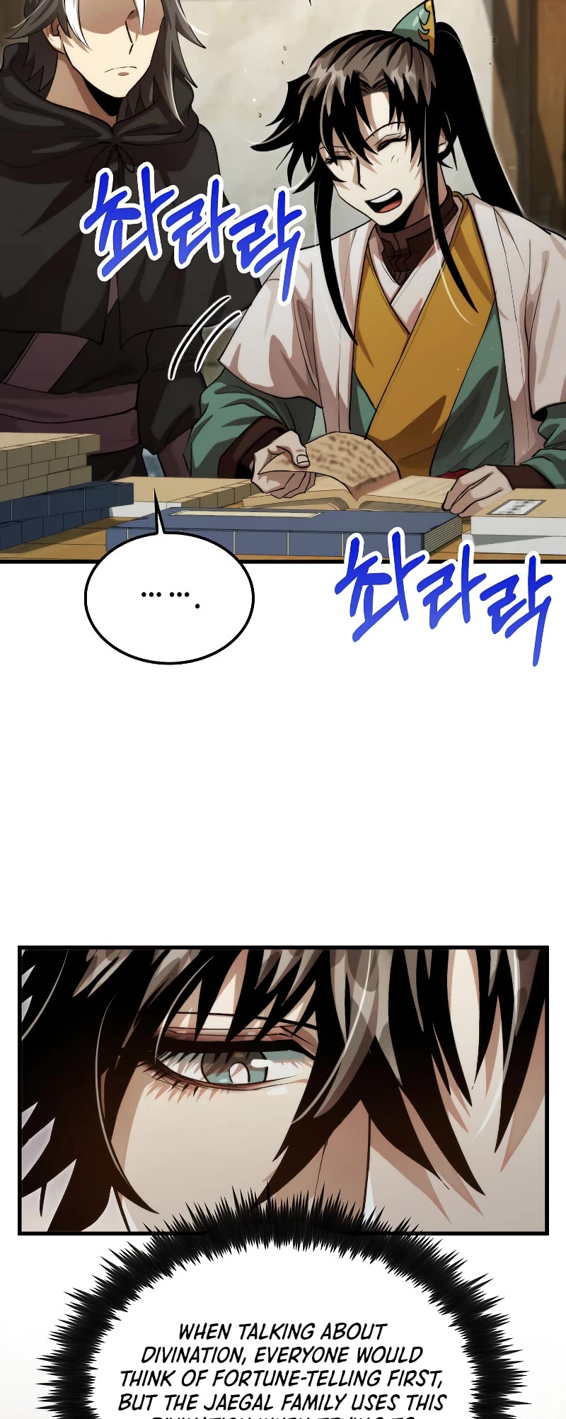 Doctor’s Rebirth Chapter 133 page 10 - Chapter 133
