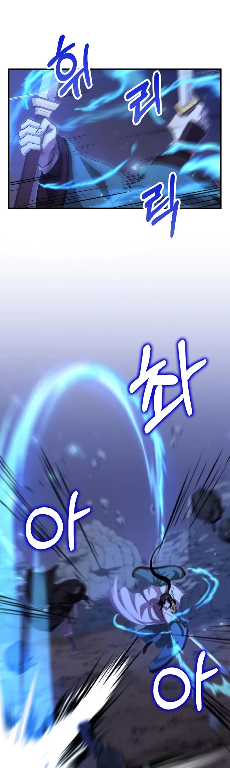 Doctor’s Rebirth Chapter 134 page 16 - Chapter 134