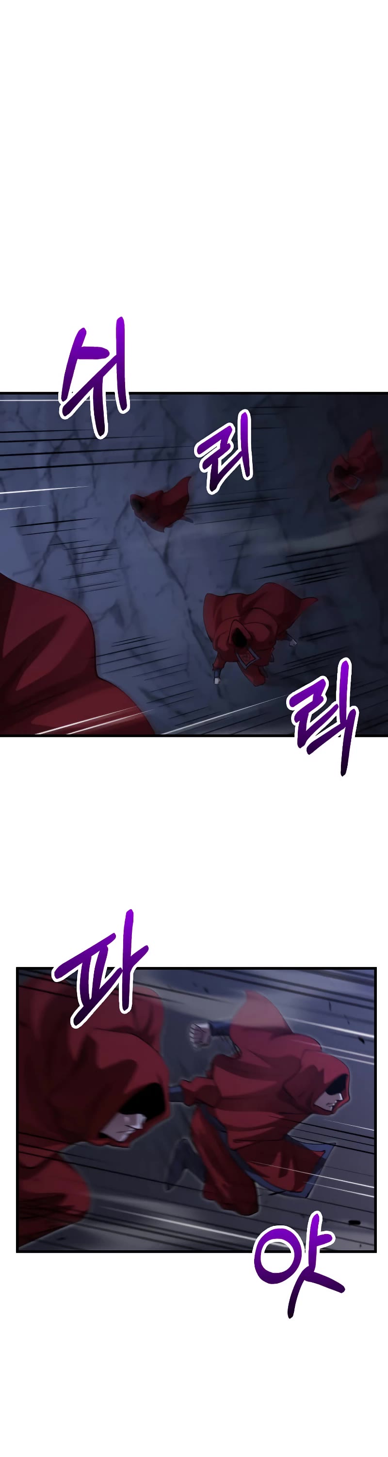 Doctor’s Rebirth Chapter 134 page 23 - Chapter 134