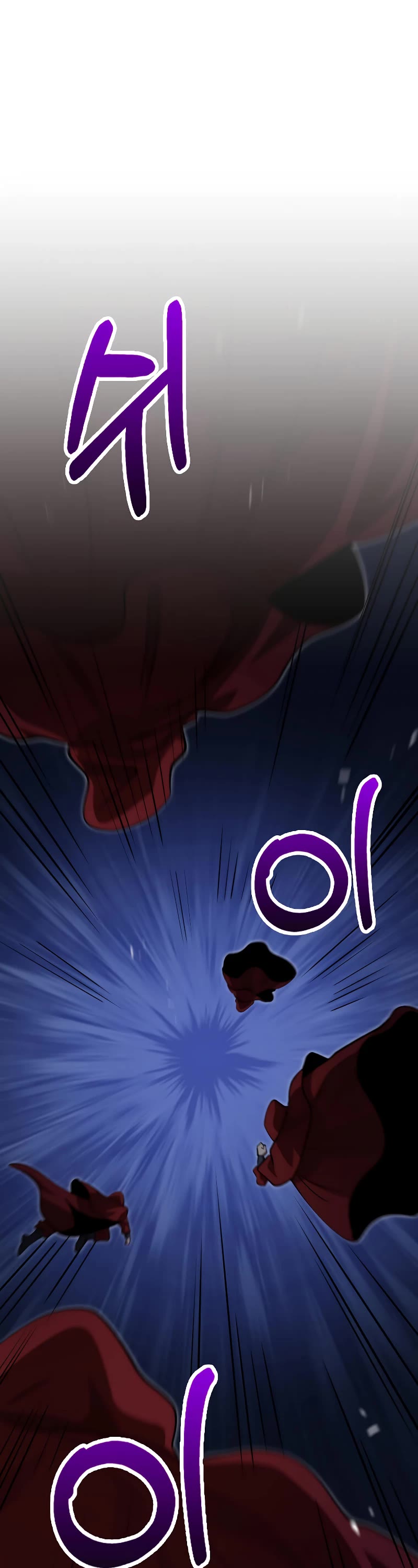 Doctor’s Rebirth Chapter 134 page 24 - Chapter 134