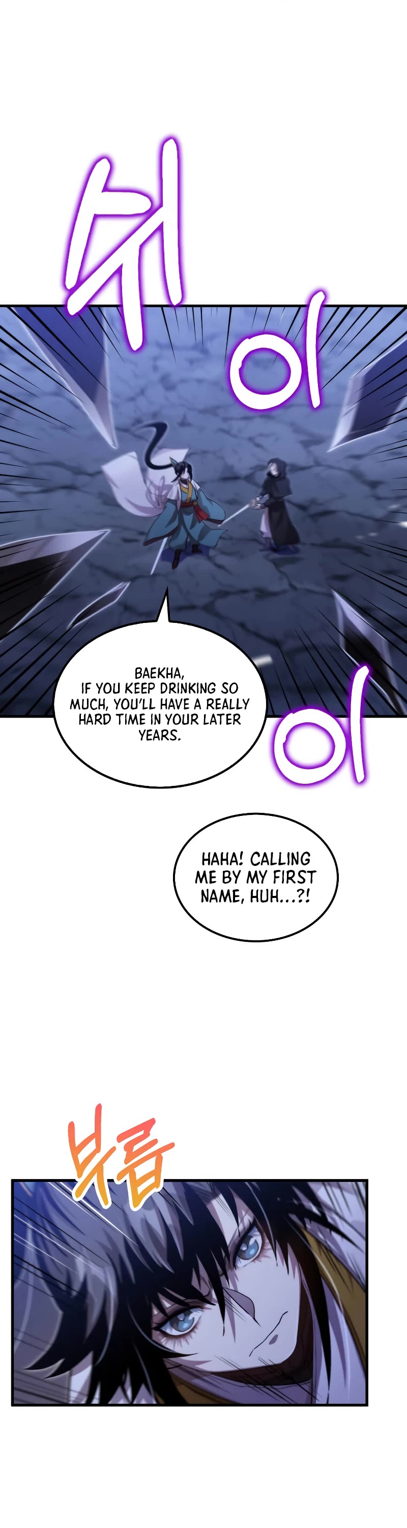 Doctor’s Rebirth Chapter 134 page 27 - Chapter 134