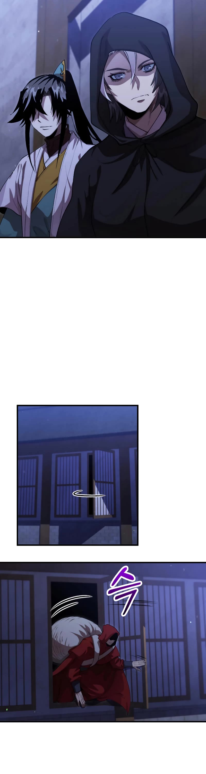 Doctor’s Rebirth Chapter 134 page 3 - Chapter 134