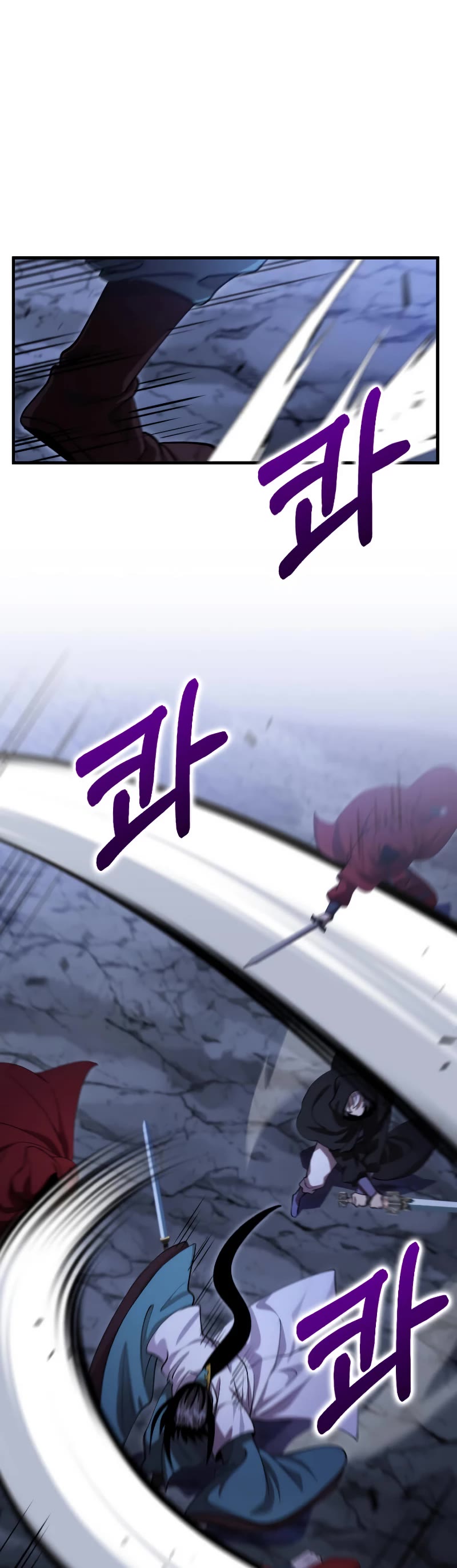 Doctor’s Rebirth Chapter 135 page 11 - Chapter 135