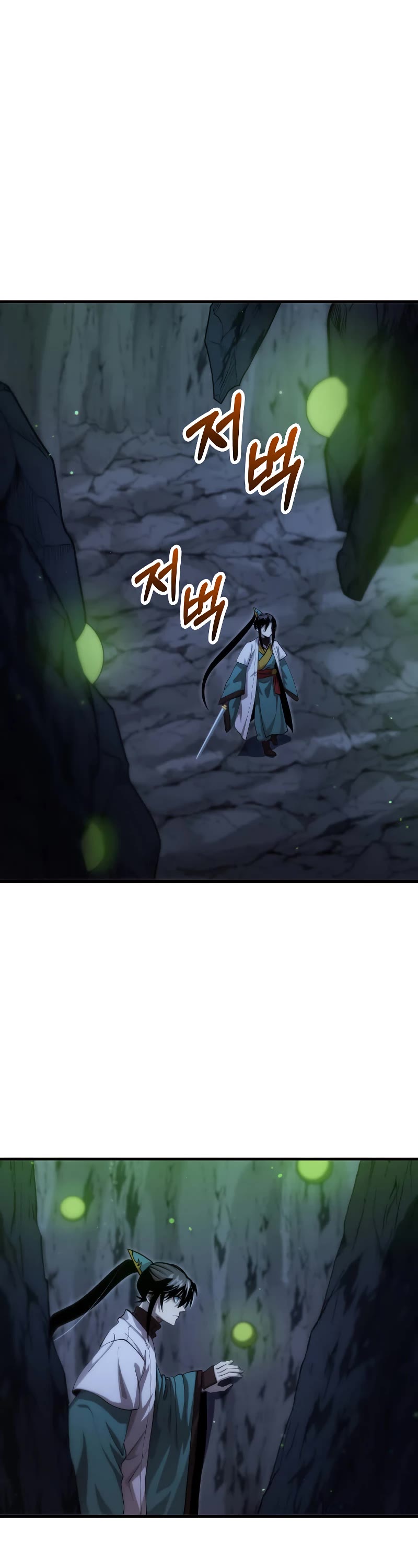 Doctor’s Rebirth Chapter 135 page 14 - Chapter 135