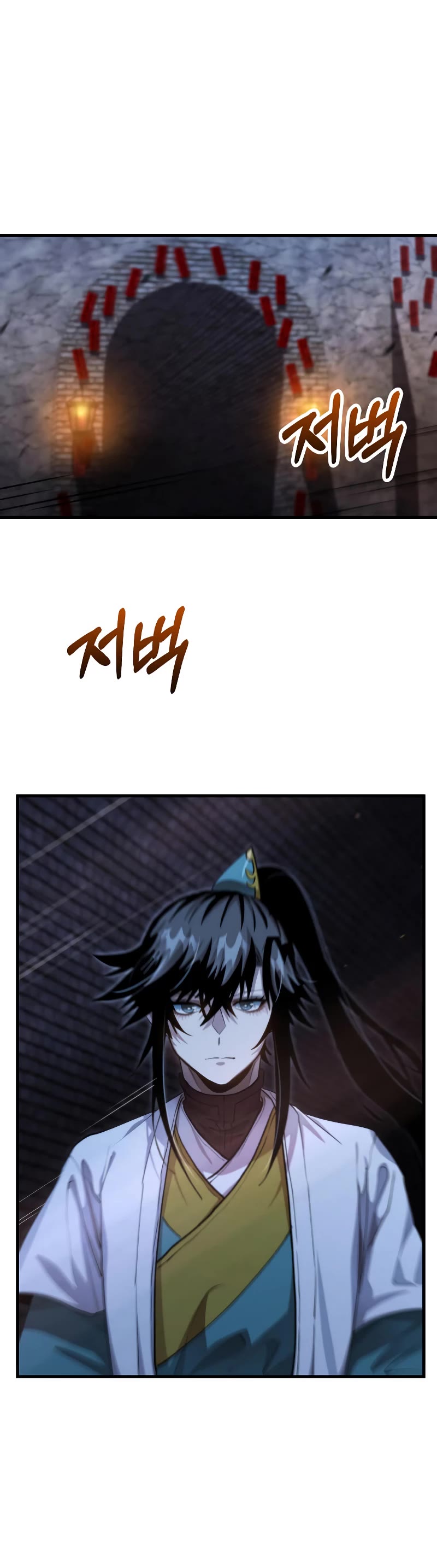 Doctor’s Rebirth Chapter 135 page 31 - Chapter 135