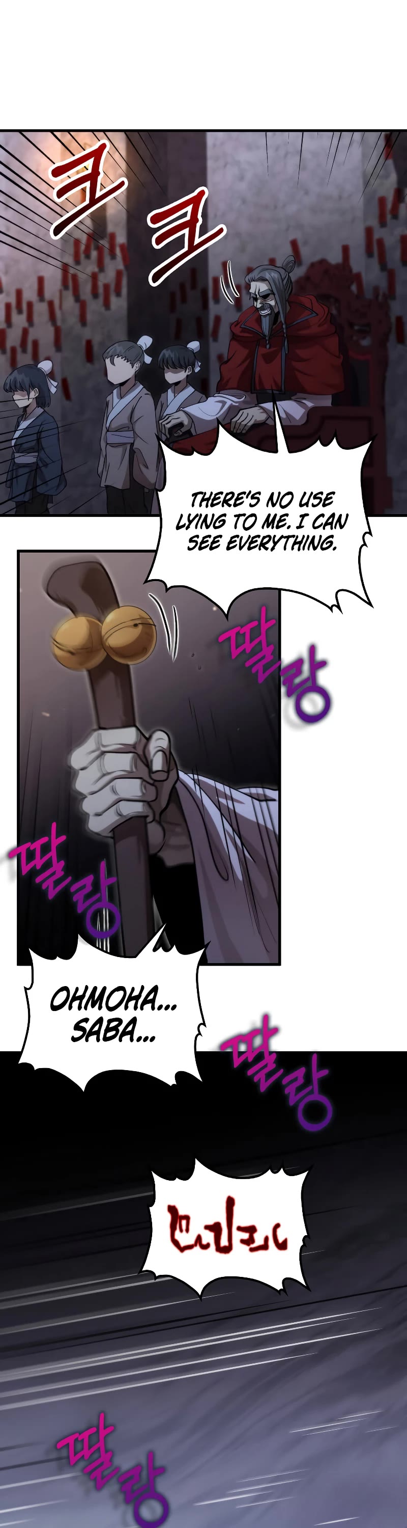 Doctor’s Rebirth Chapter 135 page 39 - Chapter 135