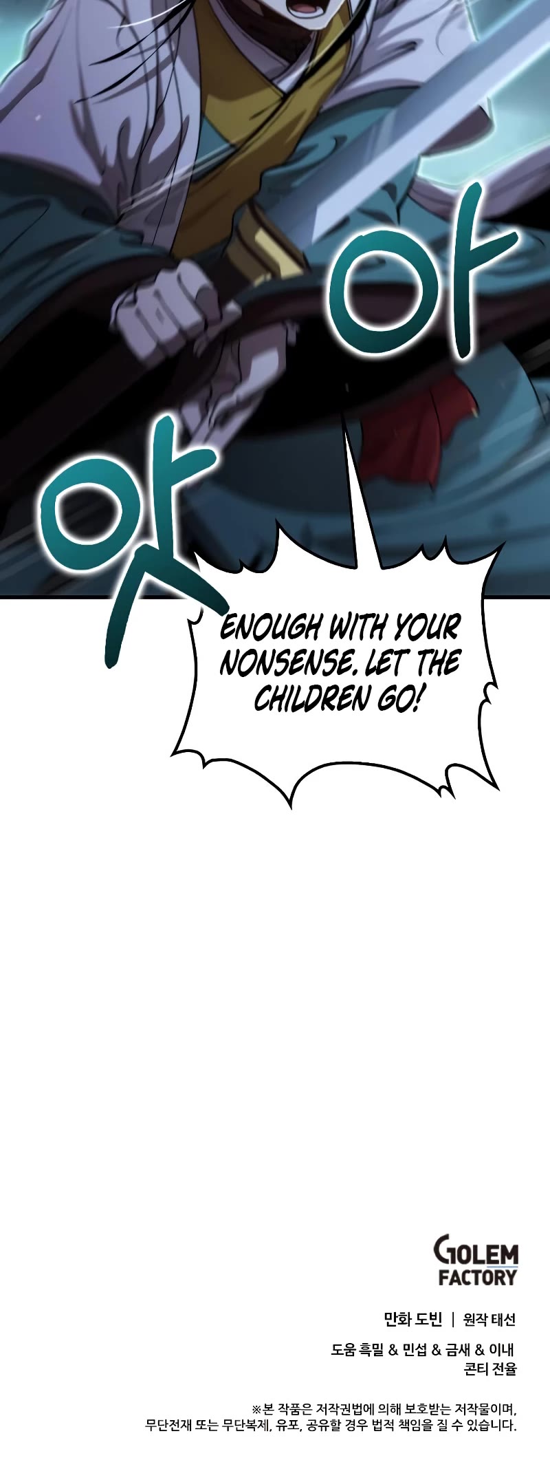 Doctor’s Rebirth Chapter 135 page 46 - Chapter 135