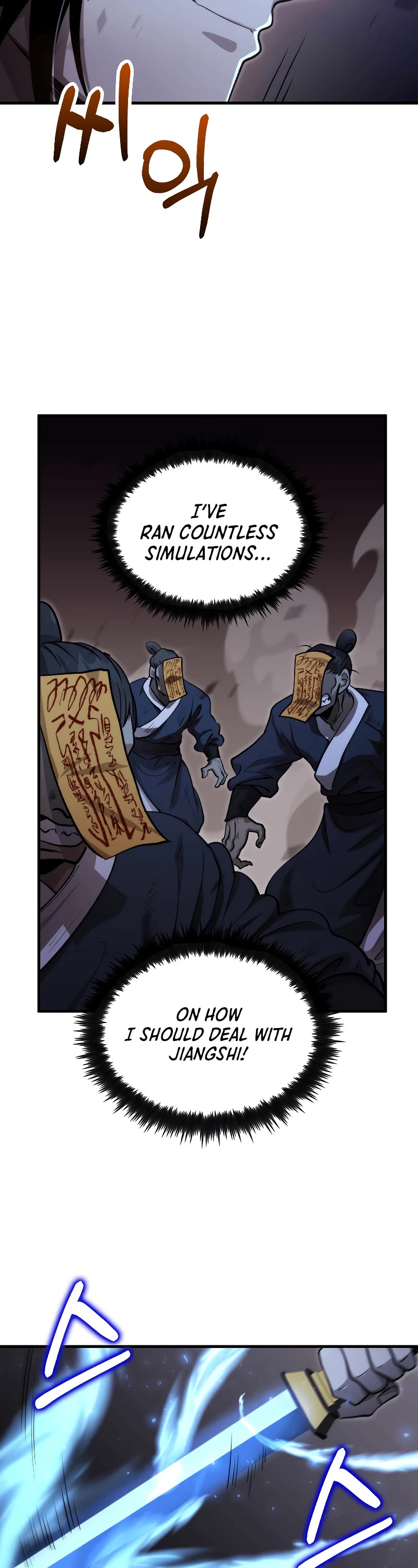 Doctor’s Rebirth Chapter 136 page 17 - Chapter 136
