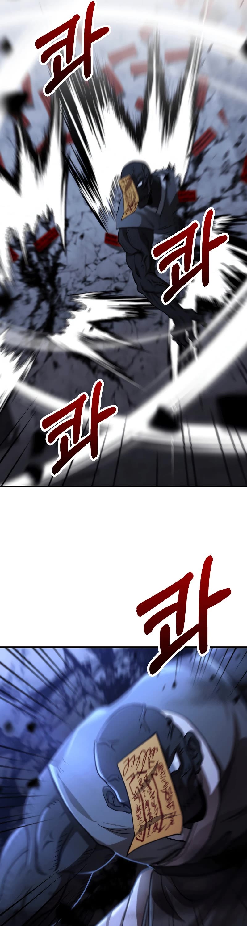 Doctor’s Rebirth Chapter 136 page 35 - Chapter 136