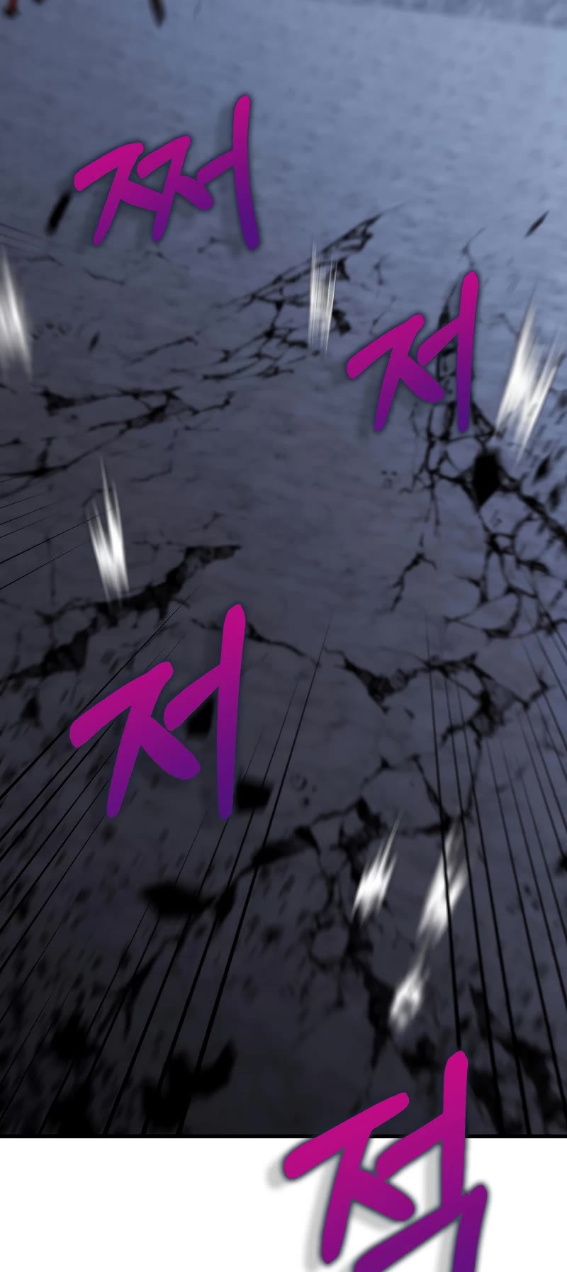 Doctor’s Rebirth Chapter 136 page 9 - Chapter 136