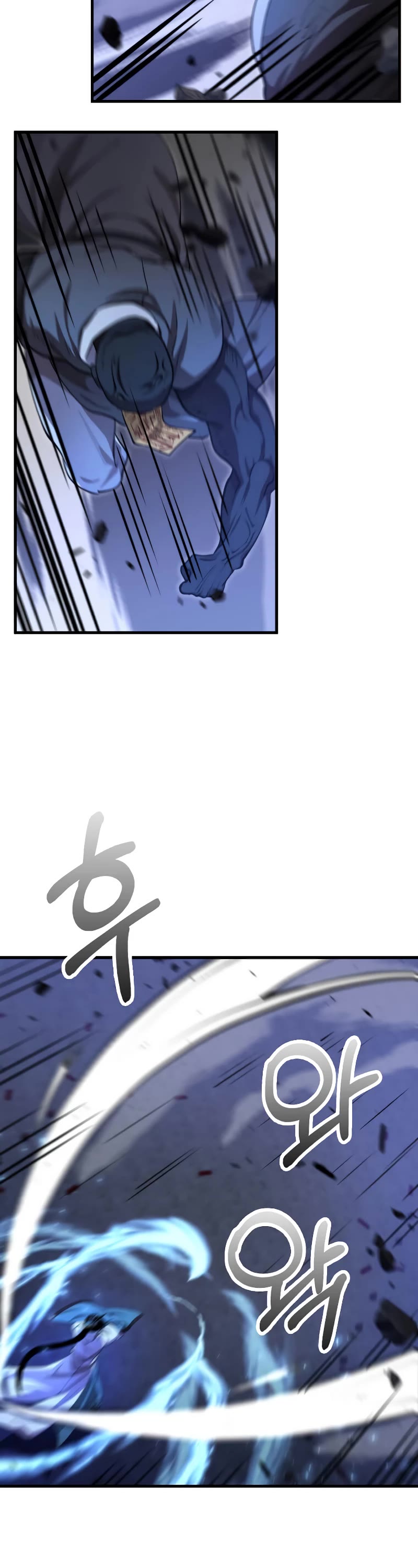 Doctor’s Rebirth Chapter 137 page 16 - Chapter 137