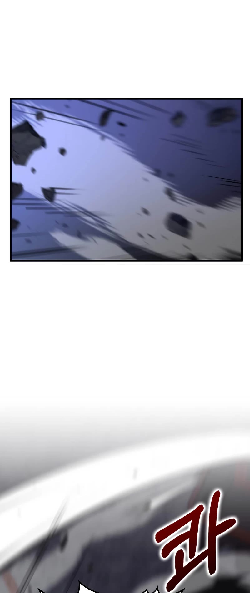Doctor’s Rebirth Chapter 137 page 17 - Chapter 137