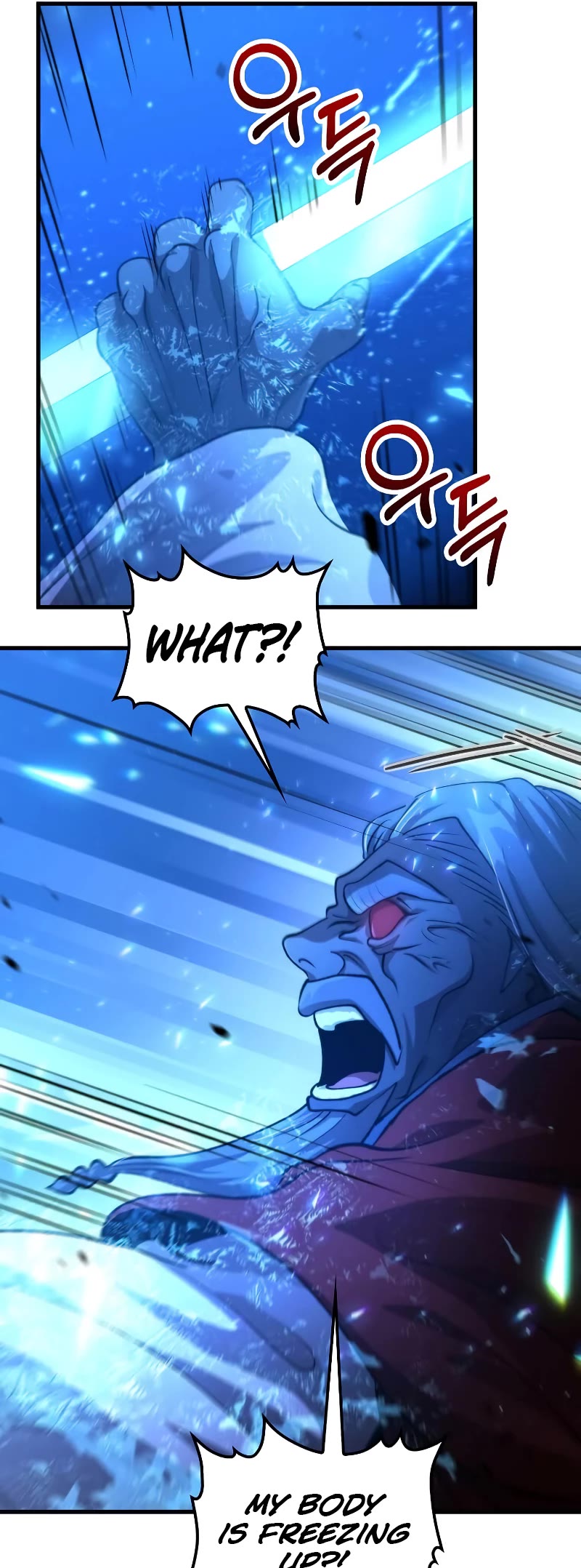 Doctor’s Rebirth Chapter 137 page 47 - Chapter 137