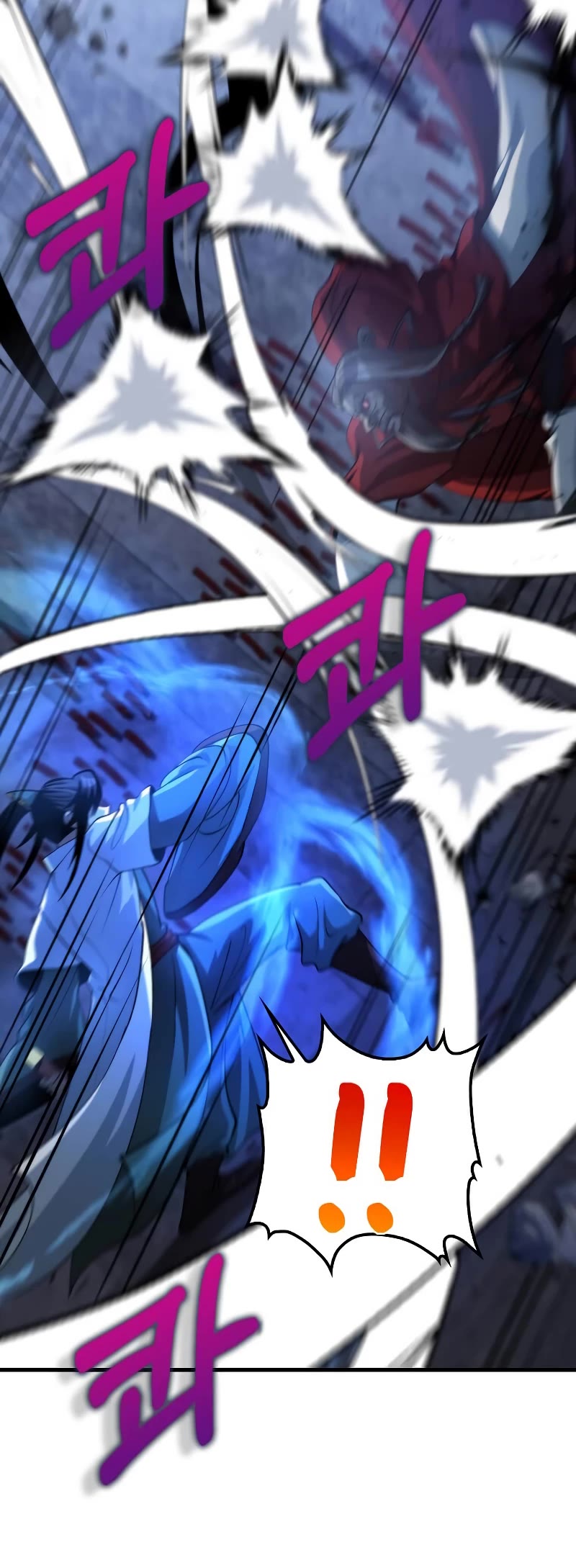 Doctor’s Rebirth Chapter 138 page 16 - Chapter 138