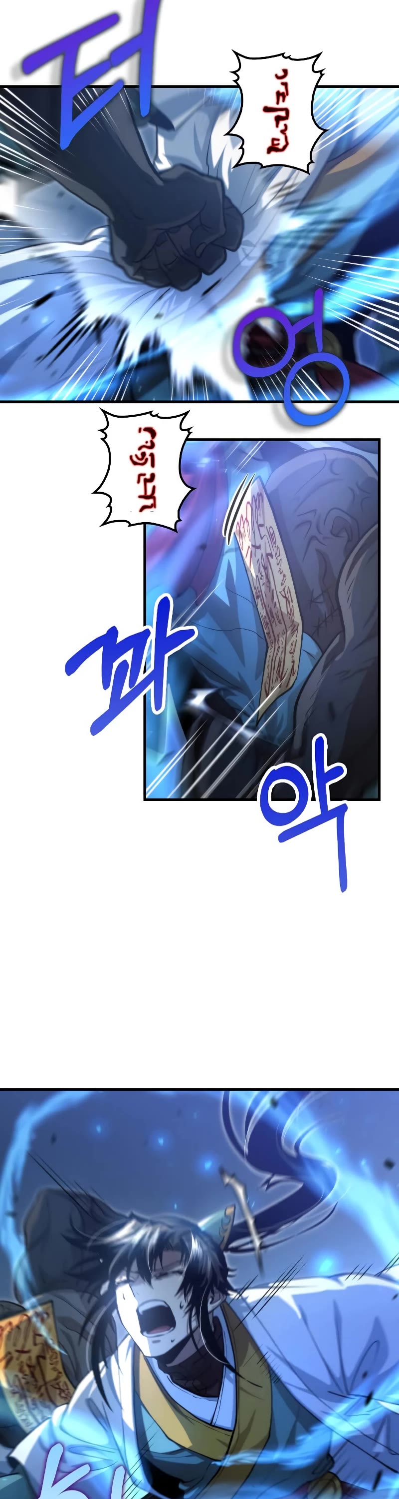 Doctor’s Rebirth Chapter 138 page 22 - Chapter 138