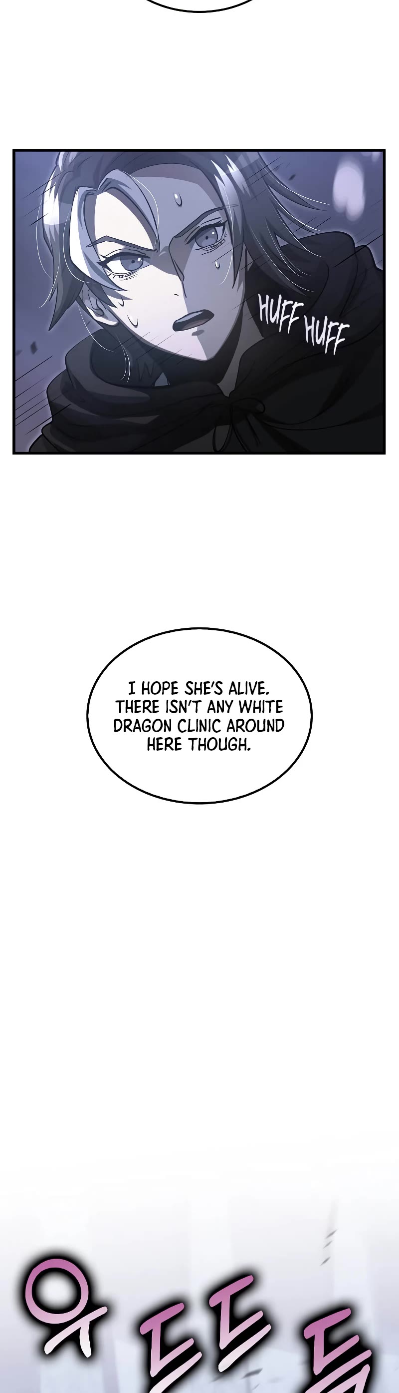 Doctor’s Rebirth Chapter 139 page 20 - Chapter 139