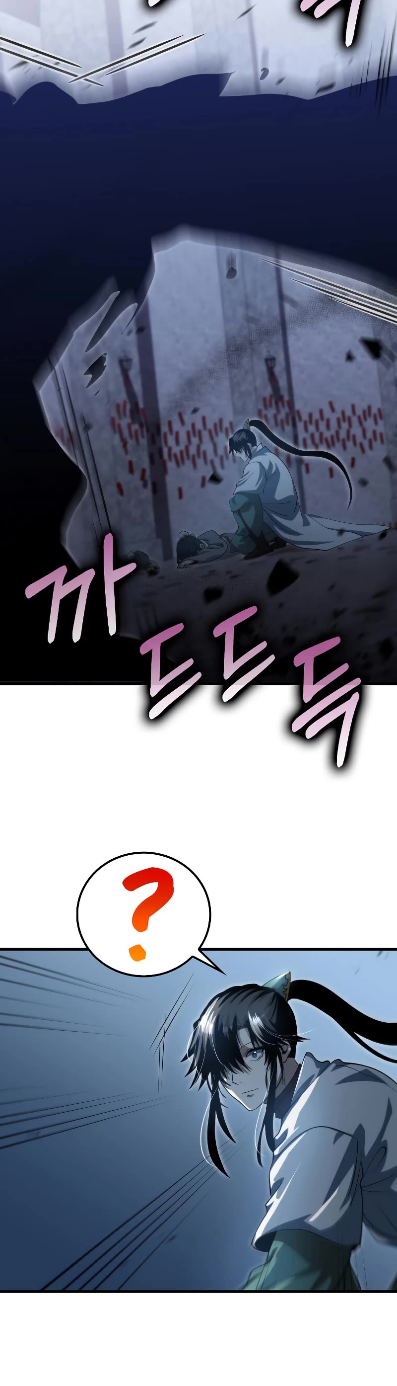 Doctor’s Rebirth Chapter 139 page 21 - Chapter 139