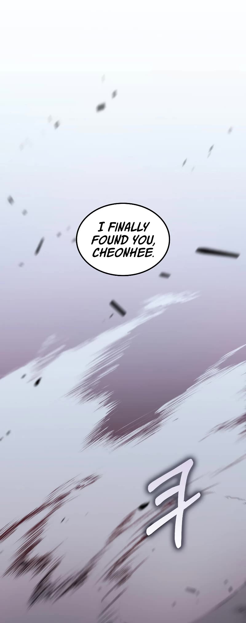 Doctor’s Rebirth Chapter 139 page 46 - Chapter 139