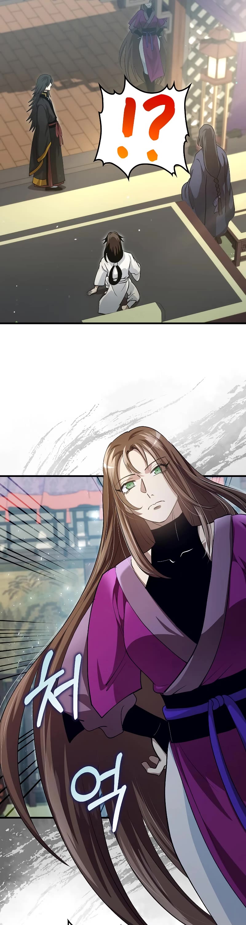 Doctor’s Rebirth Chapter 142 page 42 - Chapter 142