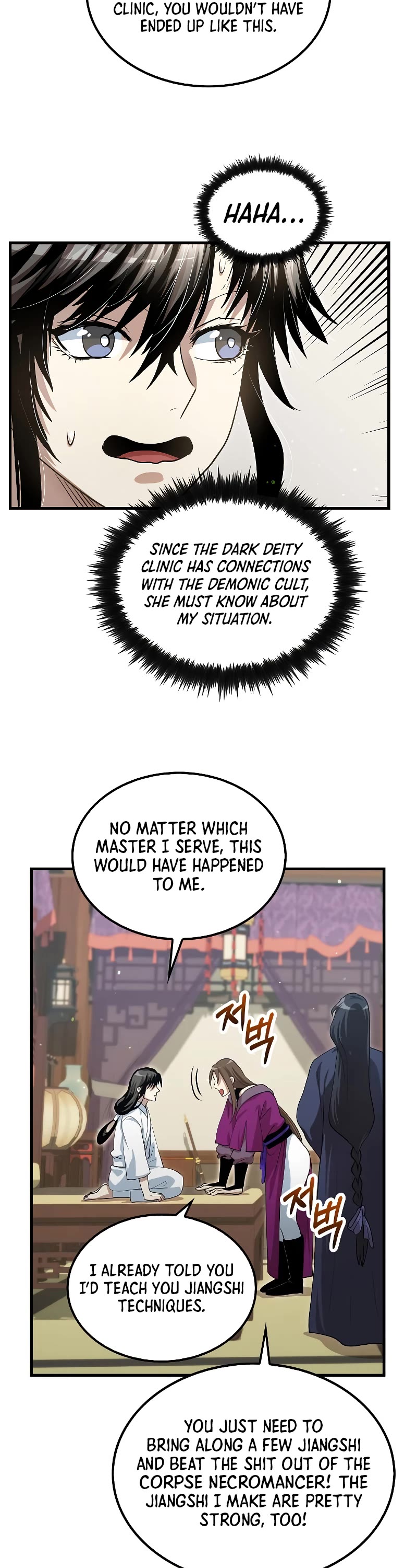 Doctor’s Rebirth Chapter 143 page 3 - Chapter 143