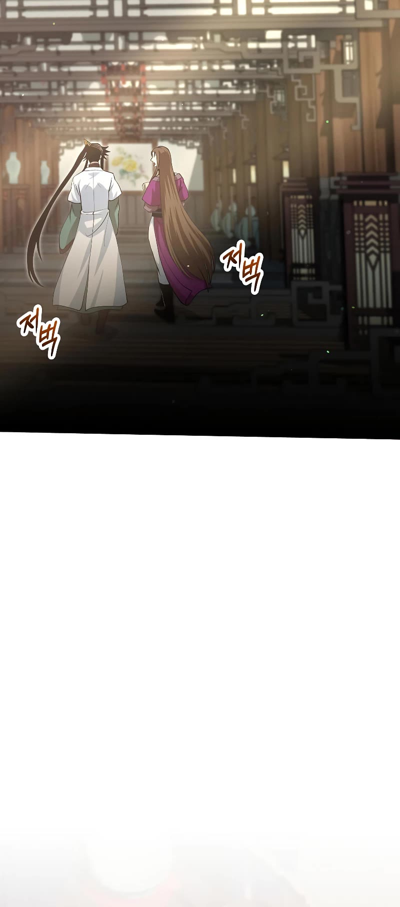 Doctor’s Rebirth Chapter 143 page 43 - Chapter 143