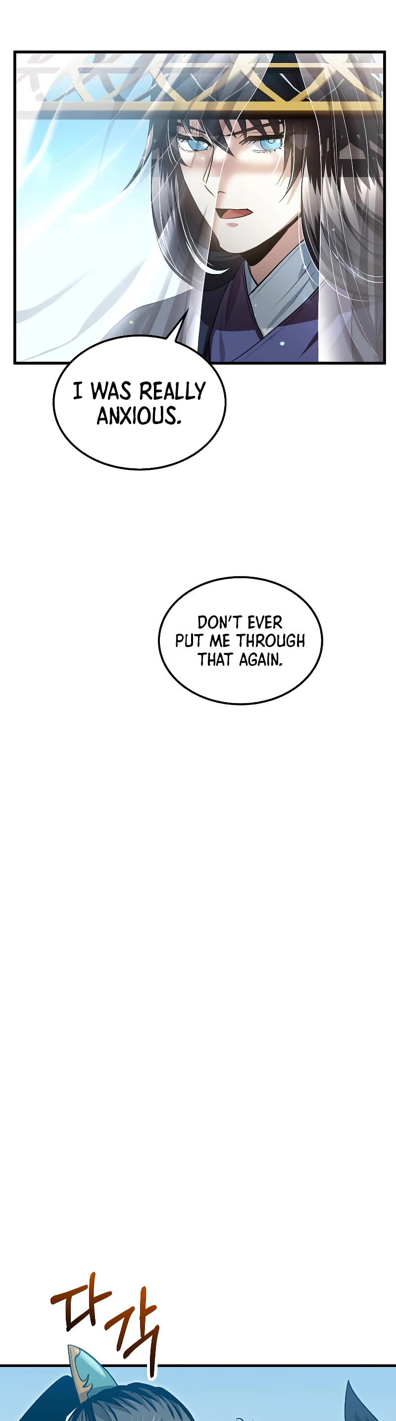 Doctor’s Rebirth Chapter 144 page 25 - Chapter 144