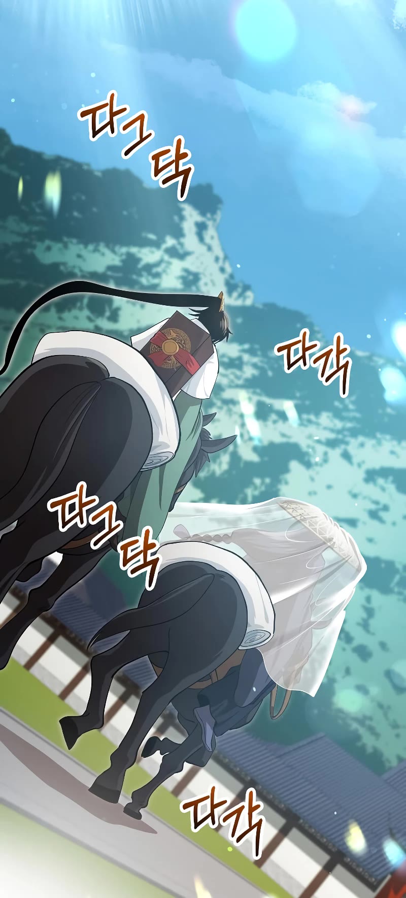 Doctor’s Rebirth Chapter 145 page 44 - Chapter 145