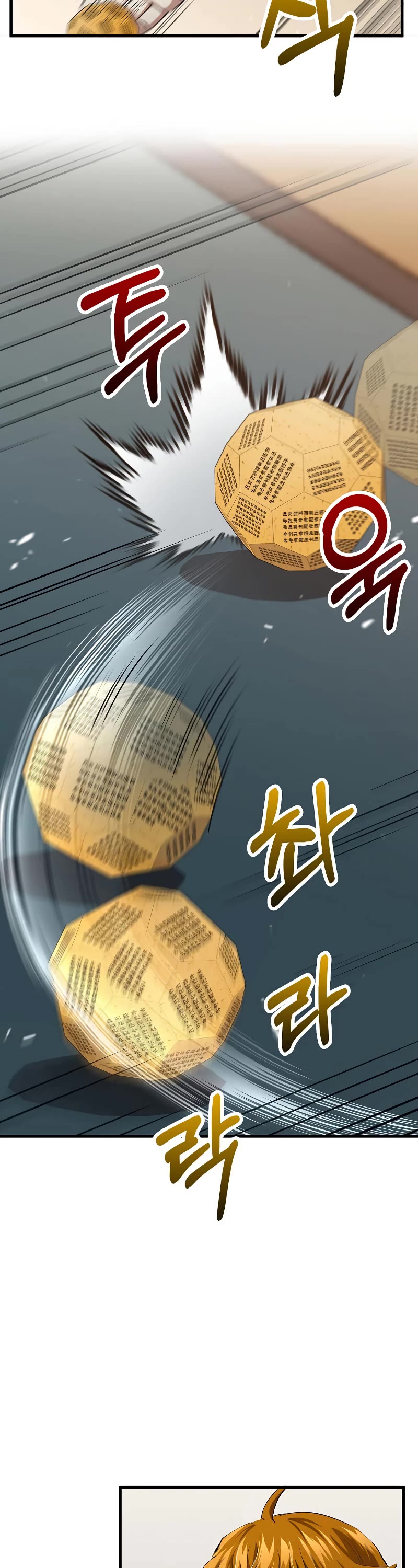 Doctor’s Rebirth Chapter 146 page 27 - Chapter 146