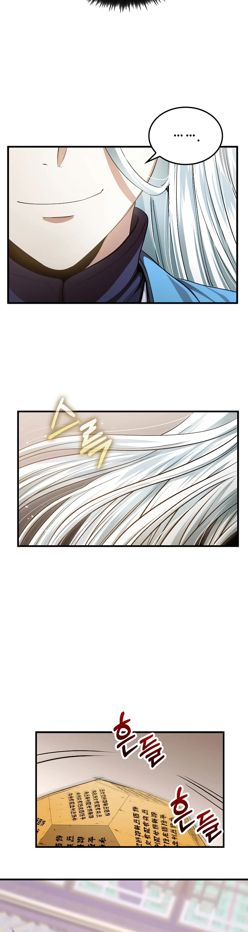 Doctor’s Rebirth Chapter 146 page 33 - Chapter 146