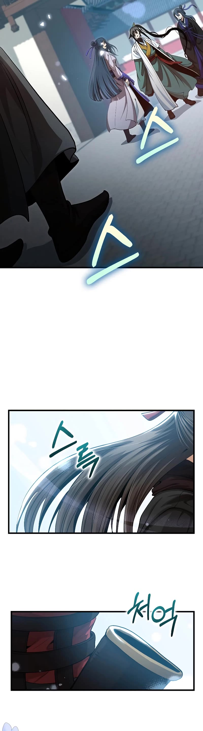 Doctor’s Rebirth Chapter 148 page 46 - Chapter 148