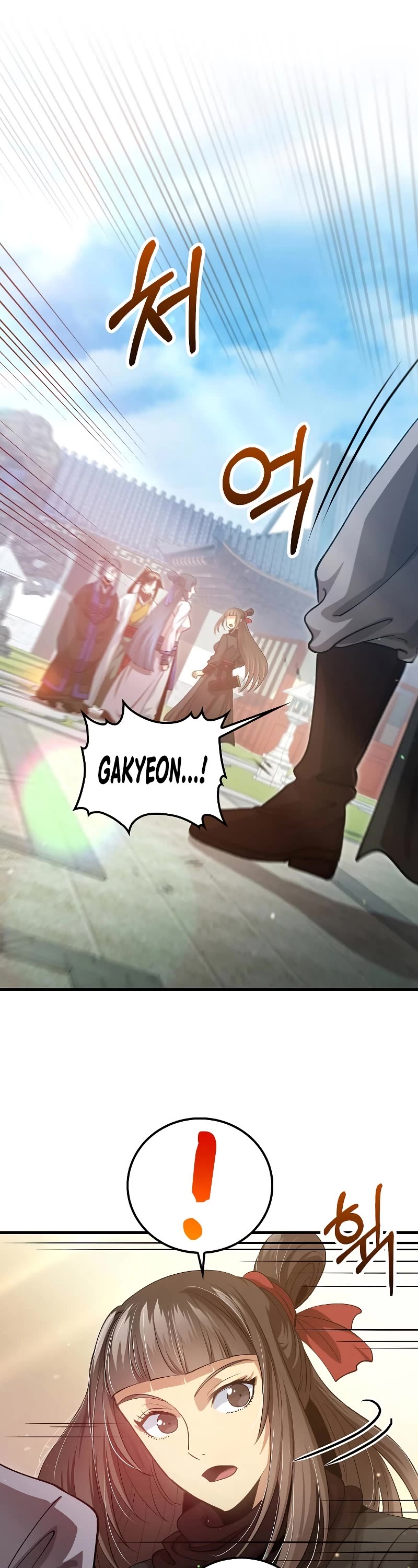 Doctor’s Rebirth Chapter 149 page 15 - Chapter 149