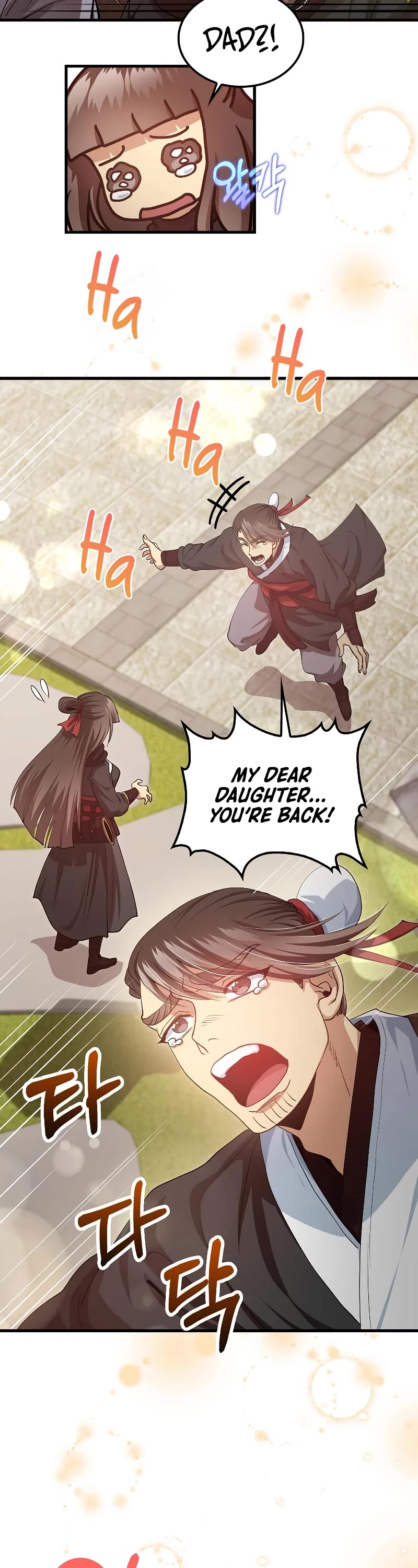 Doctor’s Rebirth Chapter 149 page 16 - Chapter 149