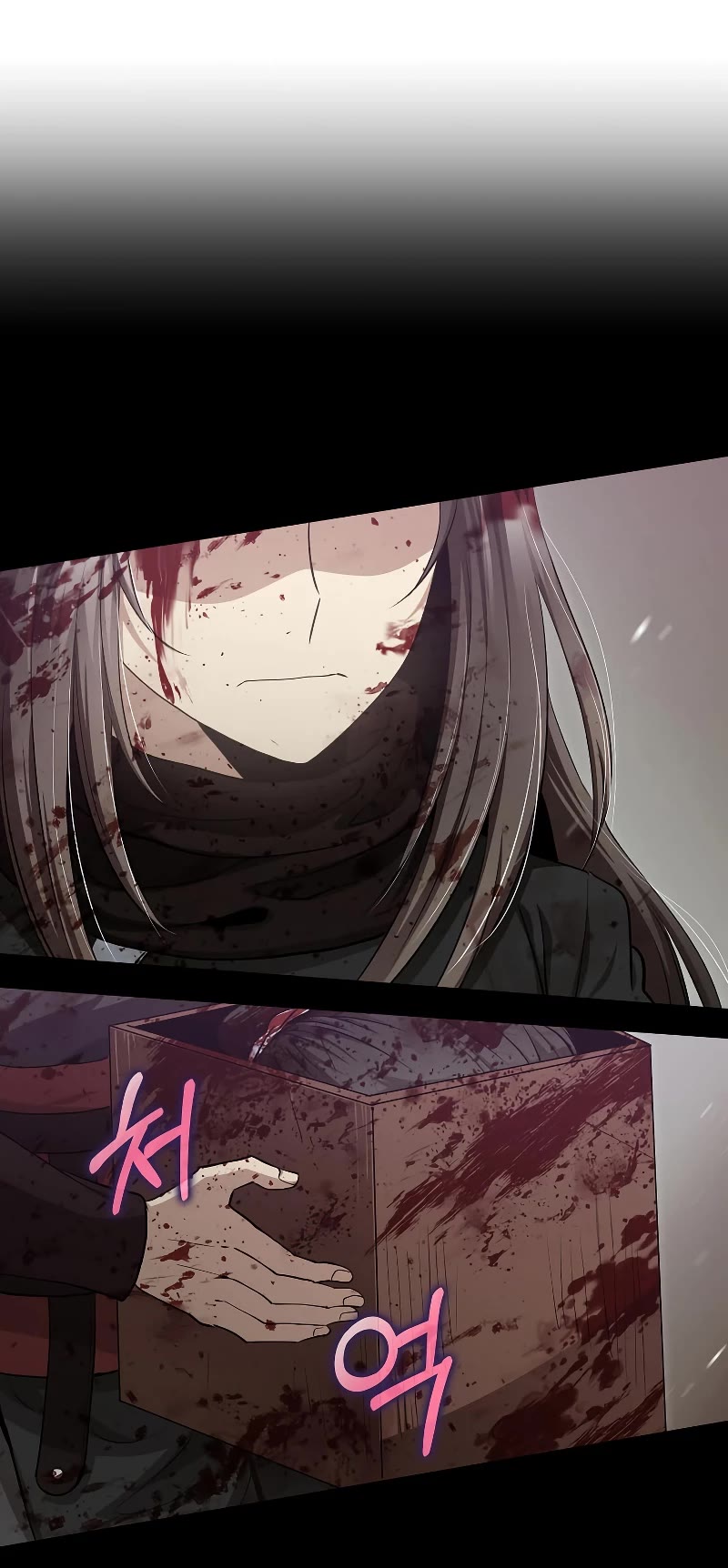 Doctor’s Rebirth Chapter 149 page 27 - Chapter 149