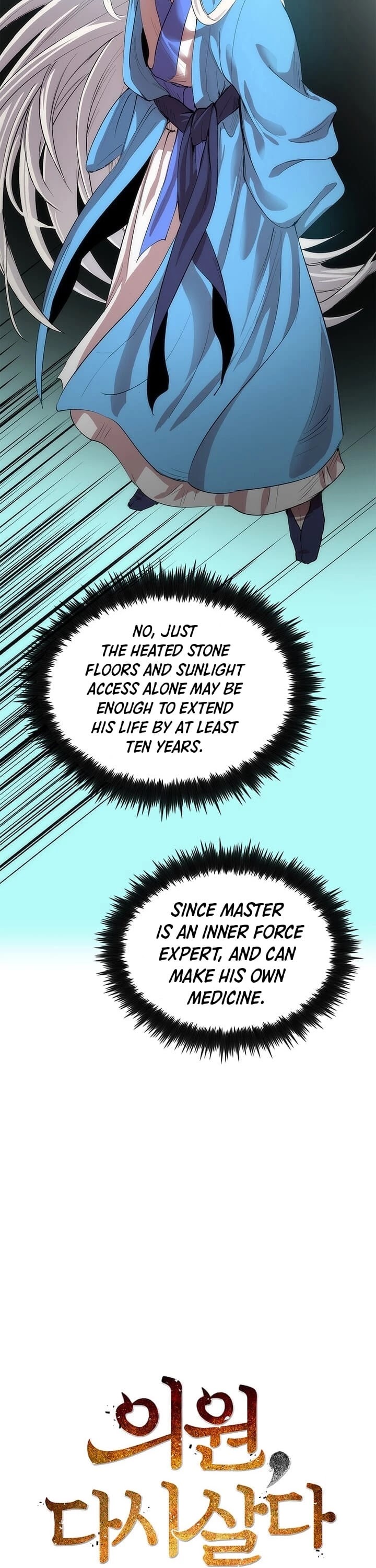 Doctor’s Rebirth Chapter 15 page 7 - Chapter 15