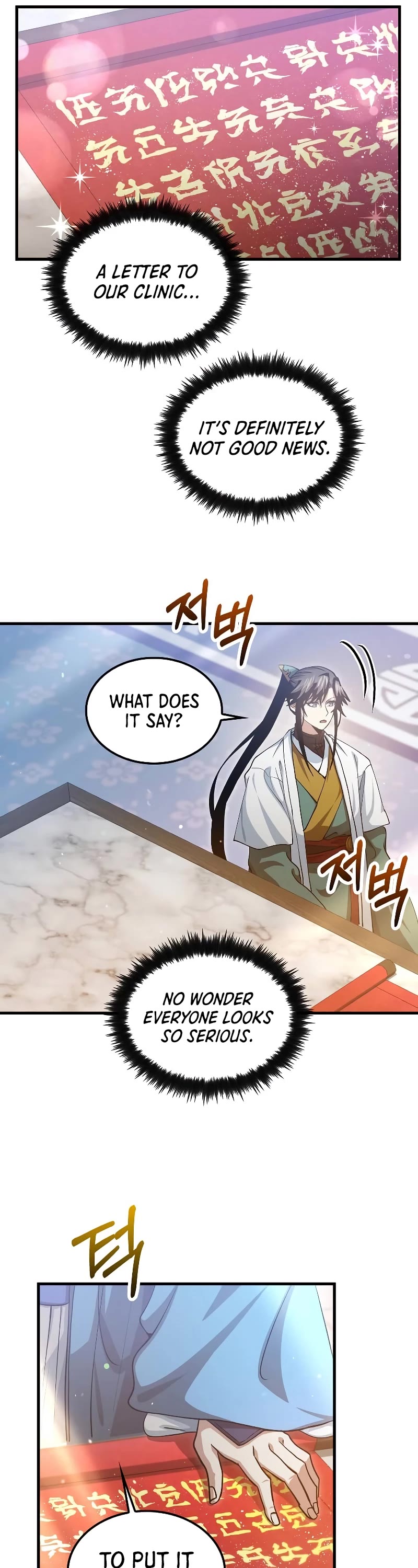 Doctor’s Rebirth Chapter 150 page 16 - Chapter 150