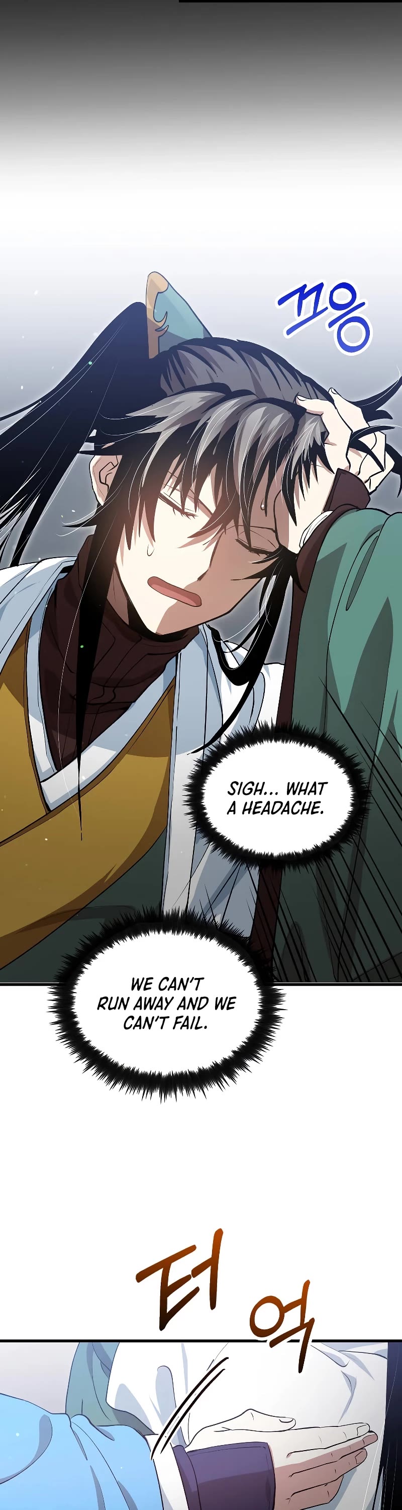 Doctor’s Rebirth Chapter 150 page 36 - Chapter 150